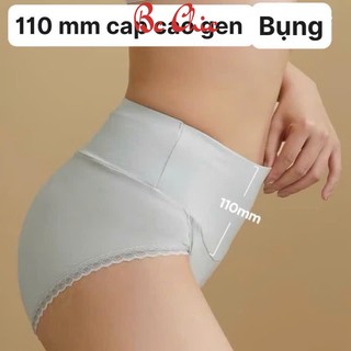 Quần lót su cạp cao không lộ viền Q 300 - Quần lót nữ cạp cao gen bụng BC_CHIC LINGERIE
