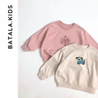 Áo nỉ cho bé Batala Kids, ÁO HOODIE NỈ BÔNG 2 MÀU HỒNG VOI - KEM  cho bé trai bé gái thu đông 2025