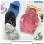 Áo Hoodie Nỉ Dày Lót Lông Size Nhí Hoạ Tiết Đáng Yêu Cho Bé Dokma DA1934