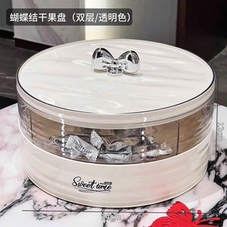 Khay đựng mứt tết hai tầng— sang trọng,tiện lợi nhà đẹp 2026
