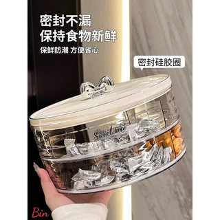 Khay đựng mứt tết hai tầng— sang trọng,tiện lợi nhà đẹp 2026