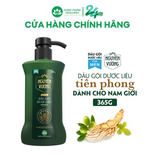 Dầu gội dược liệu Nguyên Vương dành cho nam hương nam tính lịch lãm 400g