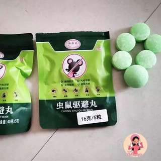 [MUA 2  goi  TẶNG 1 goi )Băng Phiến Đuổi Chuột 10 Viên Dẹp Tròn – Xua Chuột Hiệu Quả Lâu Dài, An Toàn