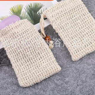 SET 3 Túi Lưới Tạo Bọt Xà Phòng Nhanh Hơn - Túi Lưới Sợi Liên Tự Nhiên Tẩy Tế Bào Chết - Kích Thước 14*9 Cm