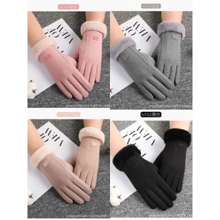 Găng tay lông giữ ấm mùa đông như trong ảnh nha 🧤❄️Đăng Khoa shop