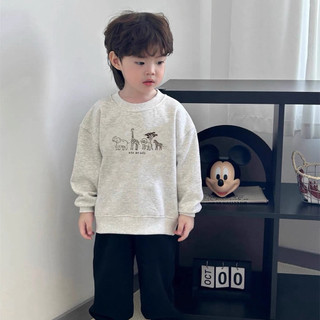 Áo nỉ cho bé Batala Kids, ÁO HOODIE XÁM TIÊU VƯỜN THÚ  cho bé trai bé gái thu đông 2025