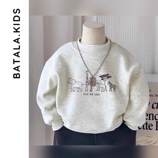 Áo nỉ cho bé Batala Kids, ÁO HOODIE XÁM TIÊU VƯỜN THÚ  cho bé trai bé gái thu đông 2025