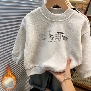Áo nỉ cho bé Batala Kids, ÁO HOODIE XÁM TIÊU VƯỜN THÚ  cho bé trai bé gái thu đông 2025