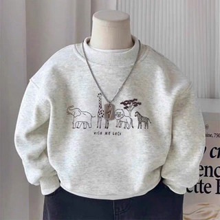 Áo nỉ cho bé Batala Kids, ÁO HOODIE XÁM TIÊU VƯỜN THÚ  cho bé trai bé gái thu đông 2025