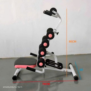 Thắt Lưng Thiết Bị Giảm Cột Sống Yoga Đĩa Chỉnh Cột Sống Lực Kéo Thư Giãn Cáng Hộ Gia Đình Mở Lưng - Bảo hành 12 tháng