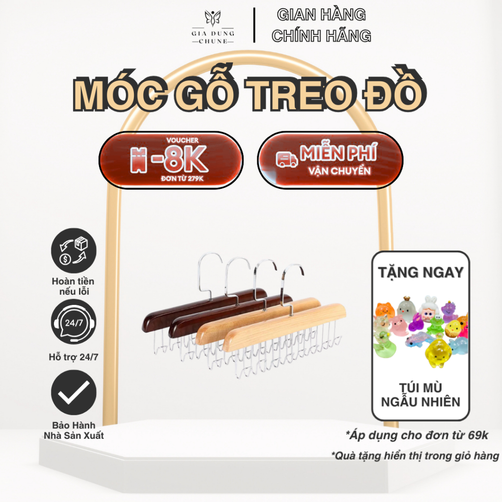Móc Treo Đồ Lót, Khăn, Thắt Lưng, Cà Vạt, Áo 2 Dây Tiện Dụng Có Thể Xoay 360 Độ - Móc Gỗ Treo Đồ Đa Năng