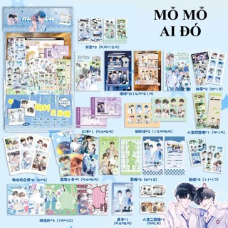 Túi quà tặng Ai đó Mou Mou / Card ID bookmark tem thẻ card vé - set combo quà Mỗ Mỗ BL TQ70