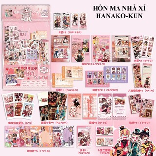 [Hàng sẵn - 2 MẪU] Túi quà tặng Cậu Ma Nhà Xí Hanako Kun / [TQ70] combo quà tặng đặc biệt anime manga card ID bookmar