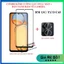 Kính cường lực Dành Cho Redmi A3 Redmi 12 Redmi 10 Redmi 10C 13C Poco C40 C65 full màn hình + dán bảo vệ camera