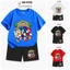 Bộ Cotton Trẻ Em SONIC ART 2, Vải Cotton Chính Phẩm Siêu Mát Co Dãn 4 Chiều, Size 7-32kg, KING COTTON