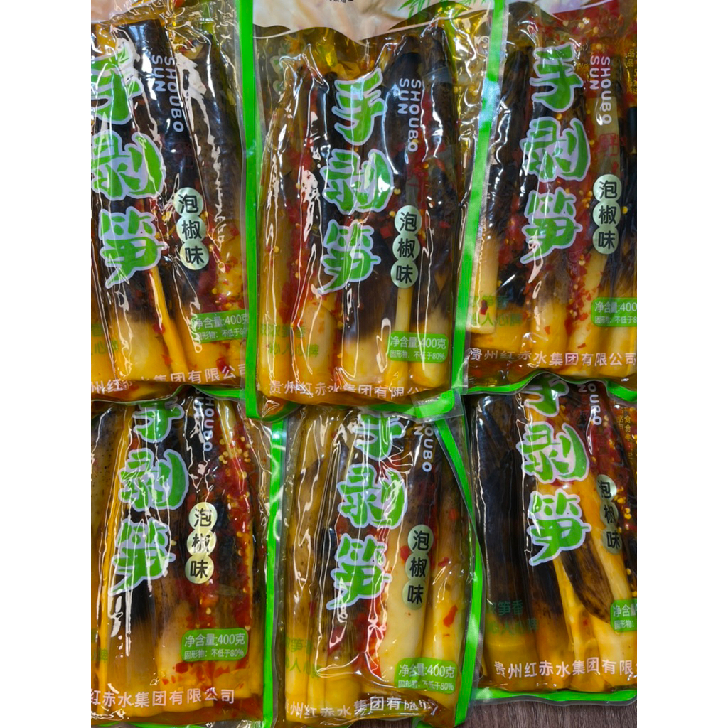 Sét 3 gói tặng 1 gói măng cay tứ xuyên bóc vỏ -anvathongvy