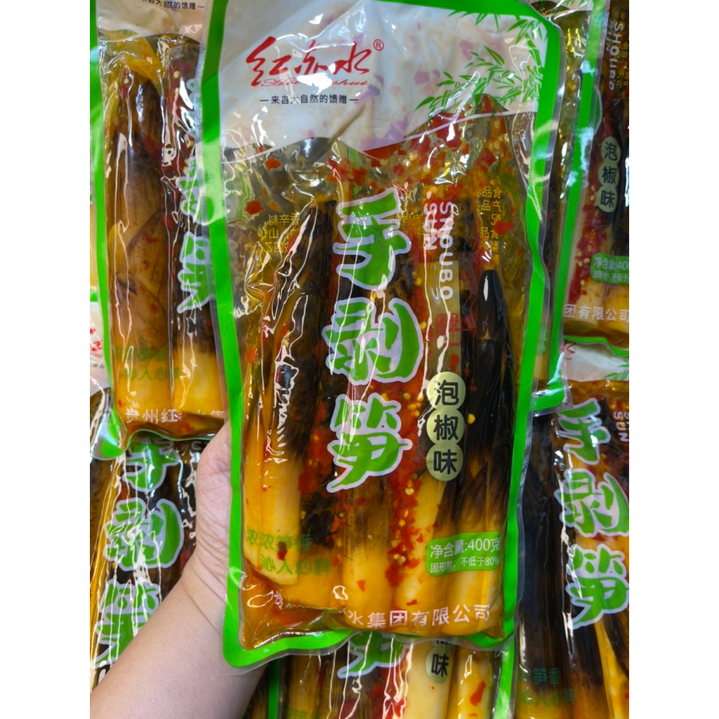 Sét 3 gói tặng 1 gói măng cay tứ xuyên bóc vỏ -anvathongvy