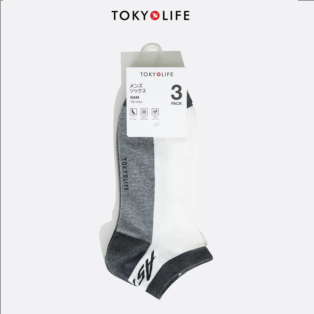 [Pack 3 Đôi] Tất Chân Nam Cổ Ngắn Thời Trang 40004110 - TOKYOLIFE