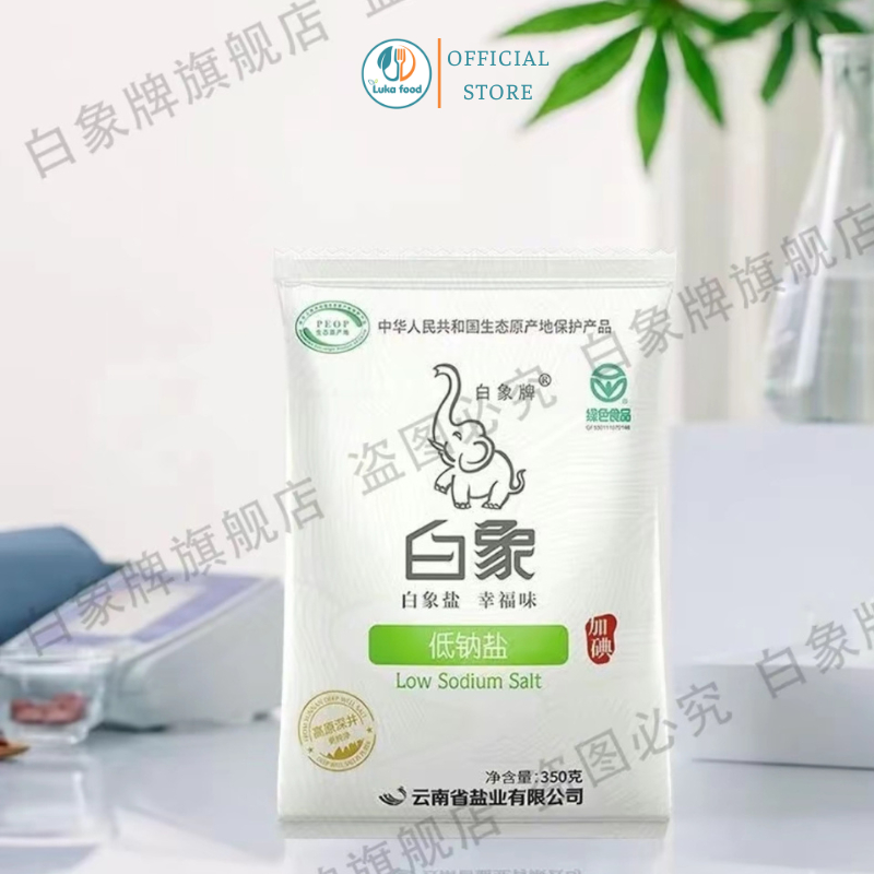 Muối Khoáng Sinh Thái Ít Mặn Bai Xiang 350g - Muối Sạch Không Chất Chống Vón, An Toàn Tuyệt Đối Luka Food
