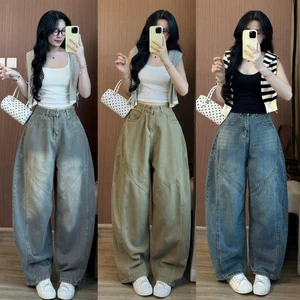 Quần Jeans Nữ Ống Cong Phối Line 247store Tôn Dáng Che Khuyết Điểm Thoải Mái Đi Làm Đi Học