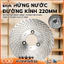 Đĩa Phanh Mẫu Giọt Nước 220mm , 3 Lỗ Ốc 70mm, Dùng Cho Xe Máy Điện Và Xe Điện