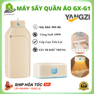 Máy Sấy Quần Áo Gấp Gọn YANGZI GX-G1 Công suất 430W, Công Nghệ Sấy 3D, Tiện Lợi, Bảo Hành 24 Tháng
