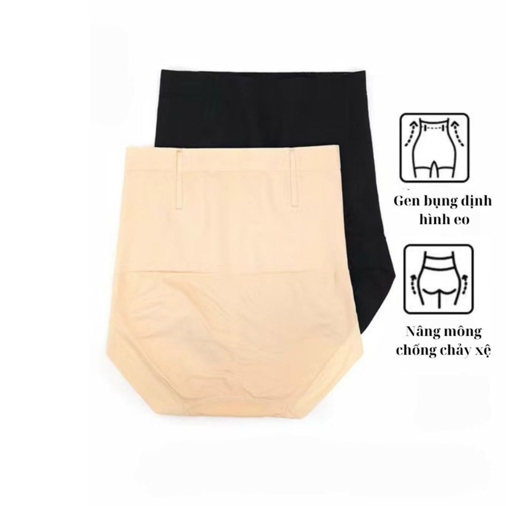 [LOẠI 1] Quần Gen Nịt Bụng Cạp Cao Định Hình 3518 Có Thanh Chống Cuộn Thon Gọn Bụng Mặc Váy Áo Dài