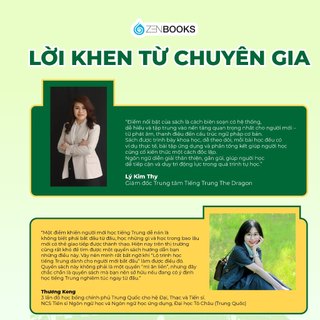 Sách - Lộ Trình  Học Tiếng Trung Cho Người Mới Bắt Đầu