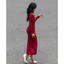 Đầm Body Đen Chất Thun Gân Co Dãn Dày Dặn Cổ Cao LOKOSA Đầm Dáng Dài Ôm Body Tôn Dáng Màu Đen VD001