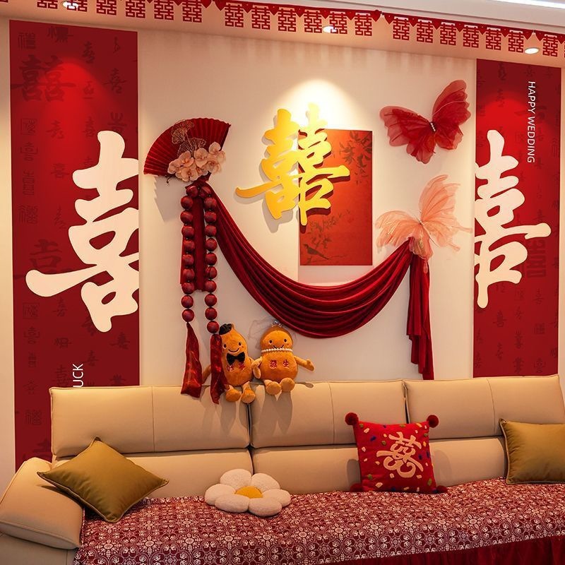 Set trang trí đám cưới, trang trí phòng cưới phong cách truyền thống màu đỏ may mắn - K336