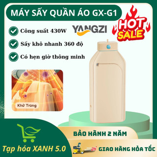 Máy Sấy Quần Áo Gấp Gọn YANGZI GX-G1 Công Suất 430w, Dung Tích 100L, Sấy Khô Nhanh, Có Hẹn Giờ