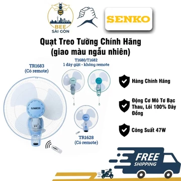 Quạt Treo Tường Chính Hãng SENKO TR1628/TR1683 có Remote - giao màu ngẫu nhiên T1680/T1682 1 dây KHÔNG remote