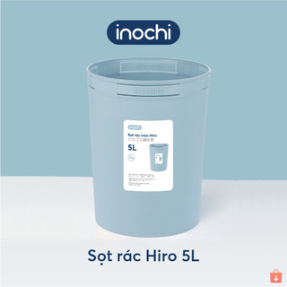 Sọt rác Hiro Inochi - kháng khuẩn khử mùi, thiết kế nhỏ gọn, không nắp dễ vệ sinh, có khóa gài tiện lợi