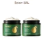 Combo 2 Kem ủ bưởi Cocoon 200ml