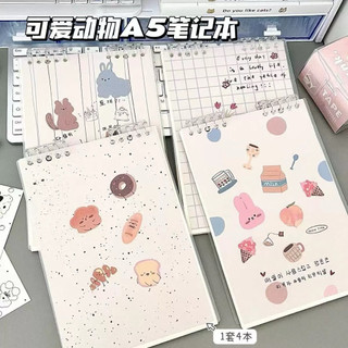 Sổ tay còng lò xo khổ A5 Sổ tay hoạt hình dễ thương viết nhật kí, chép bài,...