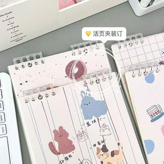 Sổ tay còng lò xo khổ A5 Sổ tay hoạt hình dễ thương viết nhật kí, chép bài,...