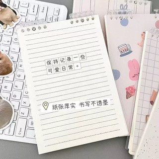 Sổ tay còng lò xo khổ A5 Sổ tay hoạt hình dễ thương viết nhật kí, chép bài,...