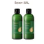 Combo 2 Dầu gội bưởi Cocoon 310ml