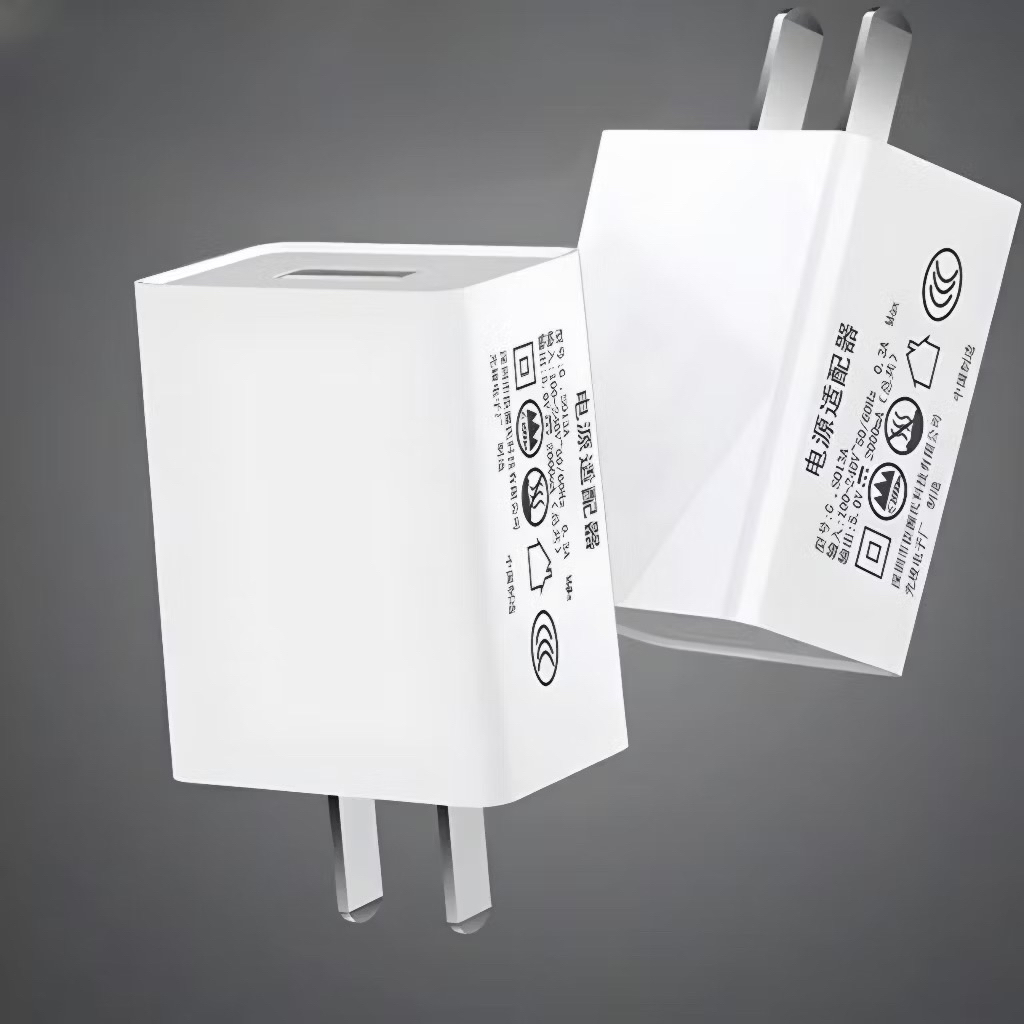 GIẢM 40% Củ sạc và Dây Cáp Sạc Thường 5W Cục Sạc 2V và Cáp Sạc 1A dùng điện thoại, tai nghe tránh chai pin, nóng máy