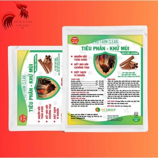 Men rắc chuồng (500g,1kg) tiêu phân, khử mùi, vệ sinh chuồng trại giảm mùi hôi, sạch khuẩn ngay bệnh
