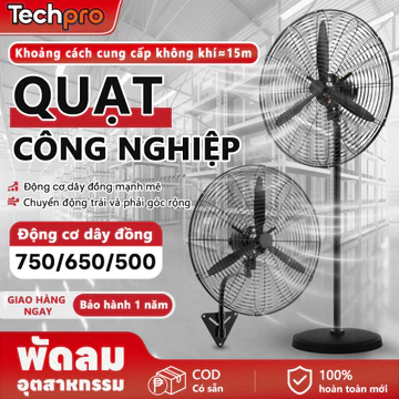 750mm Quạt công nghiệp Quạt đứng Quạt treo tường - 3 cấp độ gió điều chỉnh - Bảo hành 1 năm - Công suất lớn 130W