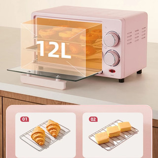 Lò nướng điện mini 12l Xabazy, Công suất 600W, Hẹn thời gian nướng, Chính Hãng, BH 12 Tháng