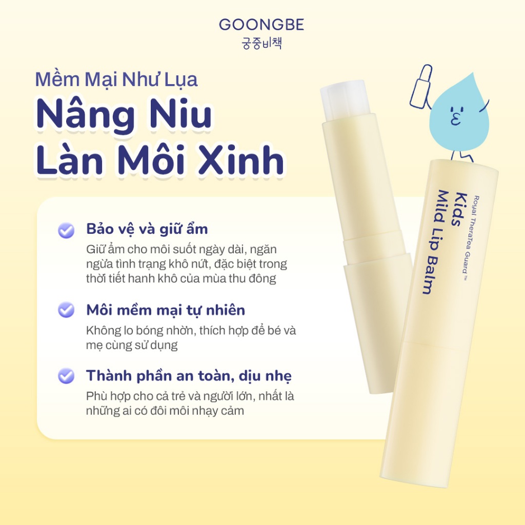 on Dưỡng Môi Cho Trẻ Em GOONGBE 36M+ & Người lớn – An Toàn, Dịu Nhẹ, Không Hương Liệu