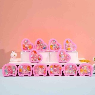 Set 2 hộp 24 nhẫn nhựa Họa Tiết Hoạt Hình Dễ Thương Cho Bé Gái