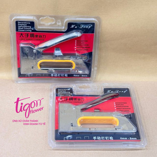 Combo 2 máy bấm ghim trên gỗ Hu Dong - dùng để trang trí kệ gỗ, hộp gỗ - tiện lợi, nhanh chóng, dễ sử dụng