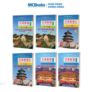 Sách - Combo giáo trình hán ngữ 6 cuốn - Phiên bản 3 - 2023