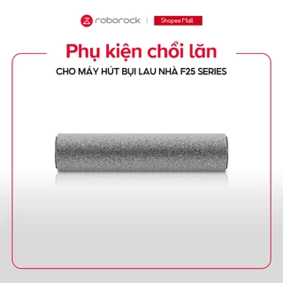 Phụ kiện chổi lăn dành cho Máy hút bụi lau nhà cầm tay F25 Series(1 chổi lăn)