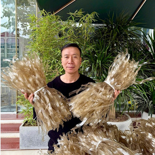 MIẾN DONG SỢI VÀNG -  [ 1 KG ]