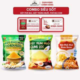 Combo Bột Phô Mai Hàn Quốc Tomato T&P Gói 100g Lắc Khoai Tây Chiên, Sốt Phô Mai Tokbokki Hàn Quốc