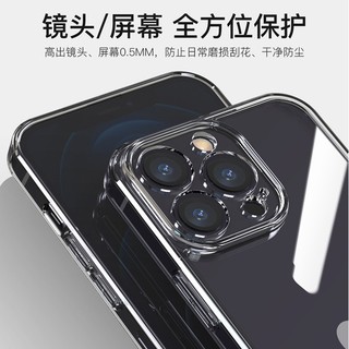 Ốp iPhone Silicon Dẻo Trong Suốt Chống Sốc Cho iPhone, Ốp Lưng iPhone Bảo Vệ Camera 17 16 15 14 13 12 Promax PK037